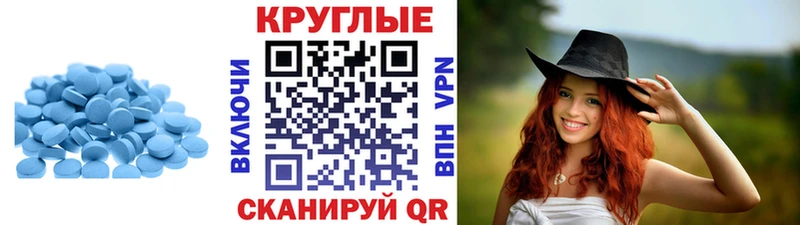 Купить  Лыткарино  ЭКСТАЗИ TESLA 