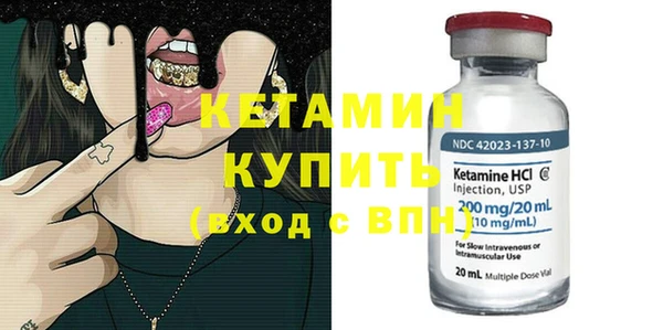 твердый Волосово
