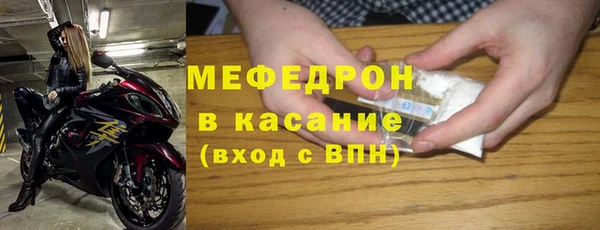 кокс Волоколамск