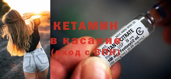 твердый Волосово