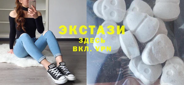 твердый Волосово