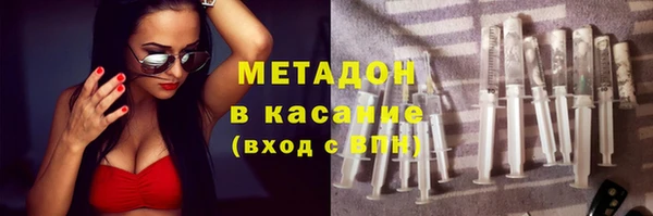 твердый Волосово