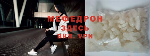 твердый Покров