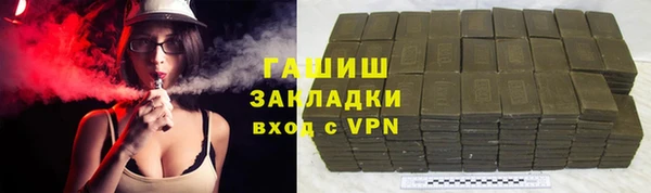 кокс Волоколамск