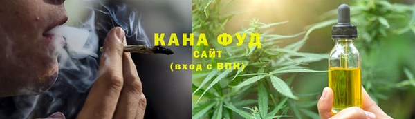 кокс Волоколамск