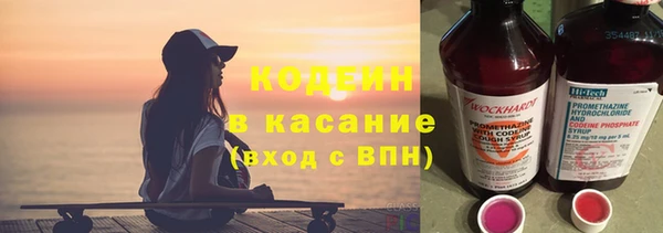 кокс Волоколамск