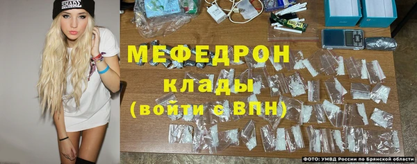 кокс Волоколамск