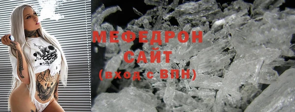 кокс Волоколамск