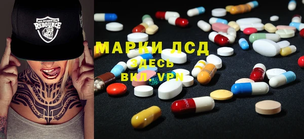 кокс Волоколамск