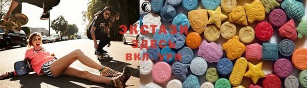 твердый Волосово
