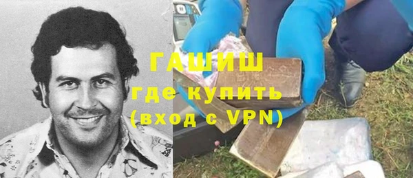 кокс Волоколамск