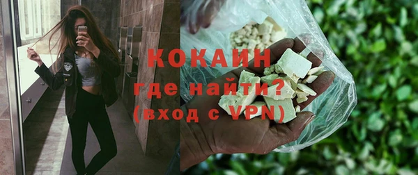 твердый Волосово