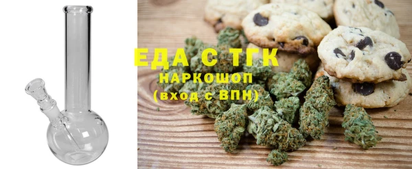 твердый Волосово