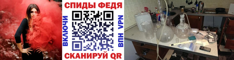 Метамфетамин витя Лыткарино