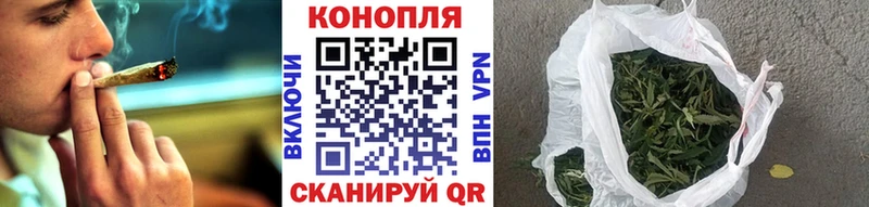 МАРИХУАНА тримм  Купить  Лыткарино 